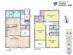 松戸市新松戸6丁目・全4棟