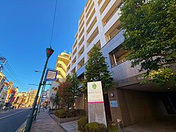 ダイナシティ文京根津