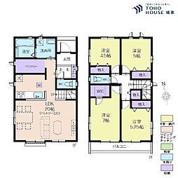 三郷市戸ケ崎 全2棟