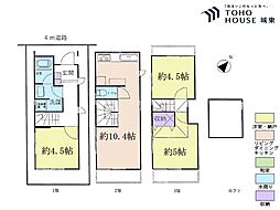 豊島区上池袋3丁目
