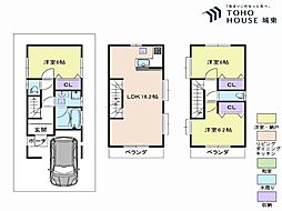 荒川区東尾久2丁目