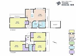 板橋区高島平5丁目