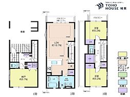 市川市平田4丁目　10期・全2棟