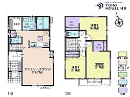 松戸市新松戸南2丁目