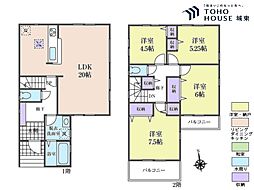 江戸川区江戸川5丁目・2期・全4棟