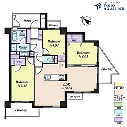 ユアコート東長崎