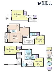 練馬区平和台3丁目 1期・全3棟