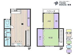 豊島区東池袋4丁目