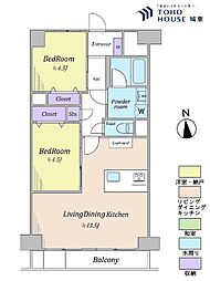 朝日落合マンション