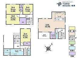 八潮市木曽根・01期