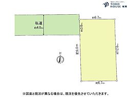 足立区伊興本町2丁目