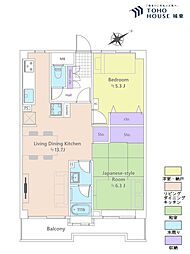 ハイタウン塩浜第弐　弐九号棟