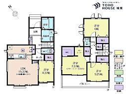 松戸市栗ケ沢　全2棟
