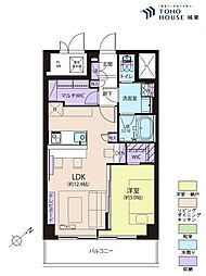 アルテール新宿