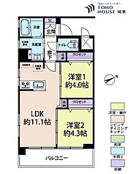 ワイムティハイム