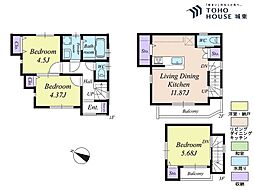 練馬区春日町5丁目