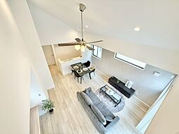 三郷市高洲1丁目