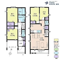 練馬区下石神井4丁目　全4棟