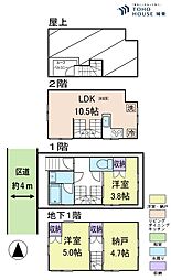 中野区本町4丁目