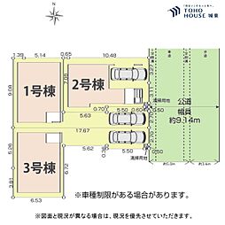 江戸川区中央2丁目　7期・全3棟