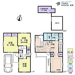 練馬区田柄2丁目