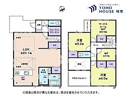 松戸市二ツ木・3期・全4棟