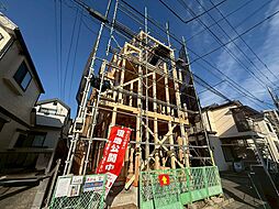 葛飾区東新小岩4丁目　3期