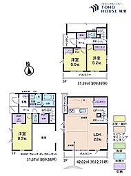 江戸川区鹿骨1丁目　8期　全3棟