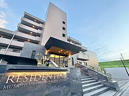 レジデンシャル武蔵浦和ザ・マークプレイス