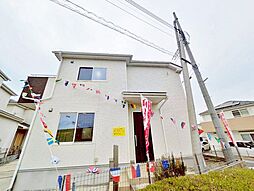 三郷市新和2丁目