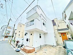 板橋区大原町