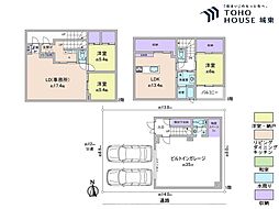練馬区谷原5丁目