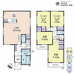 川口市芝宮根町　全12棟
