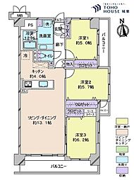 ライオンズマンション川口飯塚