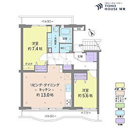 ハイタウン塩浜第二第参七号棟