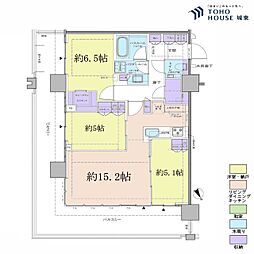 シティタワー新宿