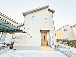 流山市おおたかの森南2丁目