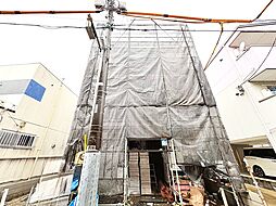 足立区千住元町　5期
