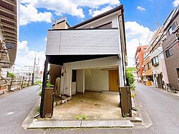 荒川区西日暮里2丁目
