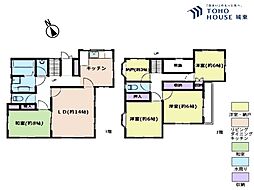 松戸市八ケ崎8丁目