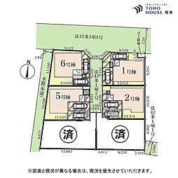 三郷市彦糸1丁目　3期・全6棟
