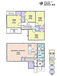 川口市元郷3丁目　全11棟