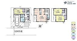 和光市中央1丁目