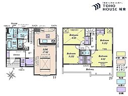 志木市中宗岡1丁目　全2棟
