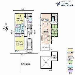 流山市松ケ丘4丁目　7期