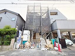 足立区大谷田5丁目