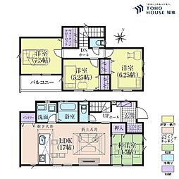 松戸市二十世紀が丘梨元町　2期