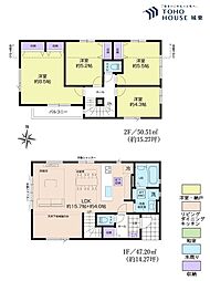 江戸川区大杉5丁目　17期