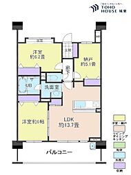 コスモシティ戸田グランキューブ
