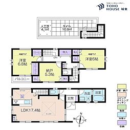 草加市長栄2丁目